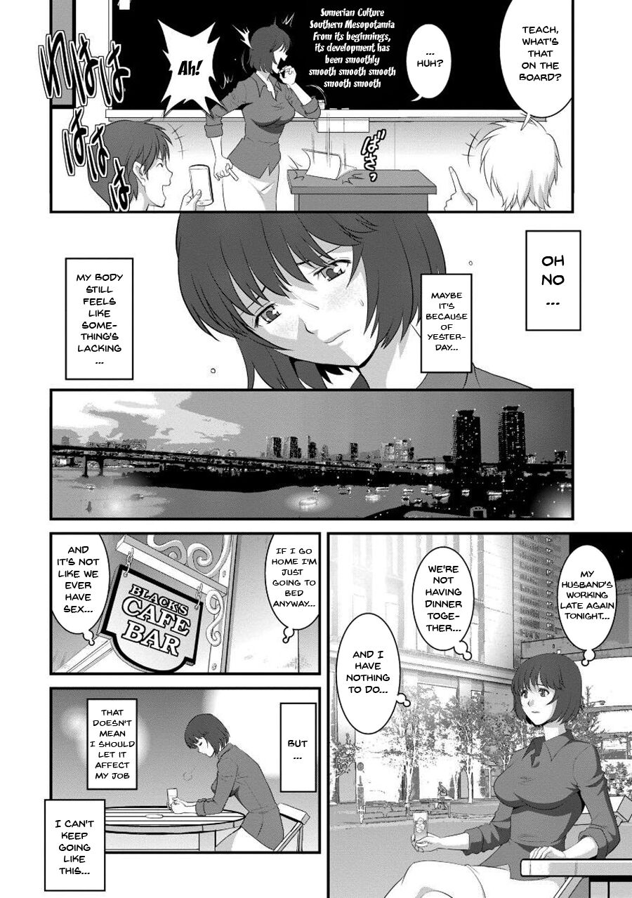 Hentai Manga Comic-Wife And Teacher Main-san 1-Chapter 1-13